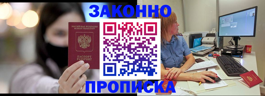 форма 3 в Тыве